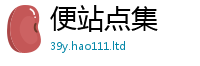 7777788888管家婆老家凤凰既2025年正版资料免费最新版本